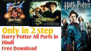 The trials of growing a business. Download Harry Potter In Hindi All Parts 8 In 720p Only In 2 Steps Best Movie S Youtube