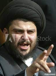pin on ارشيف صور السيد مقتدي الصدر