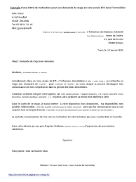 Exemples de lettres de motivation pour tout type de situation ✅ : Objet Demande De Stage Cjeao
