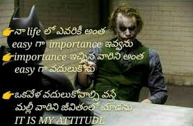 Maybe you would like to learn more about one of these? Pin By John J Musiq On à°• à°Ÿ à°¸ Feelings Life Quotes