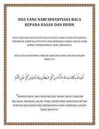 Hingga ummu sulaim melahirkan anak lelaki. 18 Doa Ideas Islamic Quotes Doa Doa Islam