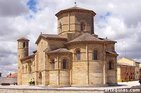 San martín de tours, en frómista (palencia) es considerada uno de los mejores ejemplos del románico de europa. Fromista Palencia