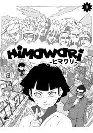 Fanmade Himawari Manga Cover : r/Naruto