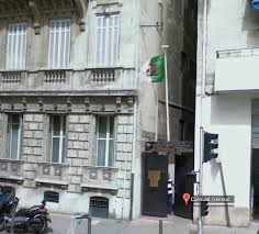 +33 1 53 72 07 14. Consulat General D Algerie A Marseille Euro Algerie News