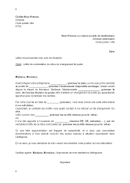 Diplômée du celsa, j'ai approfondi au travers de postes opérationnels mes connaissances en droit social. Perodua S Lettre De Motivation Poste Interne Infirmier