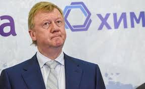 Действующий глава «роснано» анатолий чубайс завтра покидает свой пост. Chubajs Pokinet Post Gendirektora Rosnano Realnoe Vremya