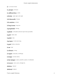 Une idée déco économique et originale qui est facile à réaliser. 2