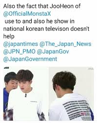 Monsta X Jooheon Wears Same Atomic Bomb Shirt Allkpop Forums