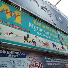 Ahf energy sdn bhd (221). Photos At Mymesin Machinery Hardware Sdn Bhd Shah Alam Selangor