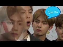 شاهد رد فعل أعضاء فرقة Bts عندما يتكلم رابمون Rm باللغة الإنجليزية Youtube