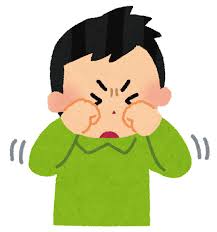 目をこすっている人のイラスト | かわいいフリー素材集 いらすとや