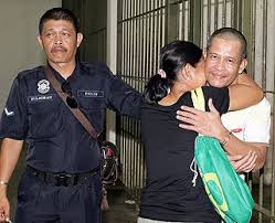 Kesalahan membunuh dengan niat, mengedar dadah melebihi jumlah yang ditetapkan dan kesalahan bersabit pemilikan senjata api adalah di antara perbuatan yang boleh membawa kepada hukuman. Hukuman Penjenayaha Insani Daily