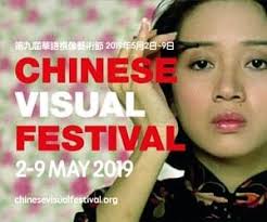 Introducing James…