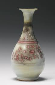 A Rare Underglaze Red Vase Yuhuchunping Yuan Dynasty Sotheby S