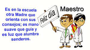 Por eso celebramos tu día. Frases Bonitas Para El Dia Del Maestro Feliz Dia Del Maestro 3 Video Dailymotion