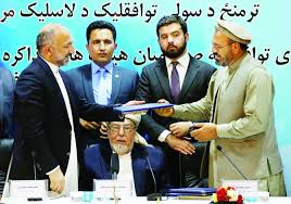 Maybe you would like to learn more about one of these? Afghan Govt Inks Peace Deal With Key Warlord Arab News