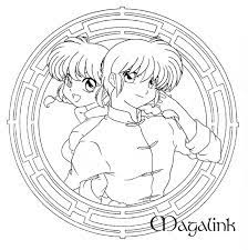 4.8 out of 5 stars. Ranma Lineart By Mrsmagalink On Deviantart