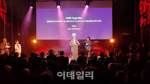 박영우는 환경부 국제협력관 등을 지냈다. ë´‰ì£¼ë¥´í•œë¥˜ 40ë…„ ì§€í•˜ë°©ì˜ ê¿ˆ ìœ ëŸ½í•œë¥˜ ê±°ì  ë³¸ê²© ì‹œìž'í•œë‹¤