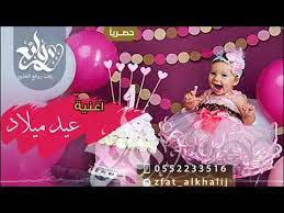 Maybe you would like to learn more about one of these? Ø¹ØµØ± Ø§Ù„Ù†Ù‡Ø¶Ø© ÙŠØ±Ø¬Ù‰ ØªØ£ÙƒÙŠØ¯ Ø±Ø¯Ø¹ Ø§ØºØ§Ù†ÙŠ Ø§Ø¹ÙŠØ§Ø¯ Ù…ÙŠÙ„Ø§Ø¯ Ù…ØµØ±ÙŠÙ‡ Guillotinpoilvet Com