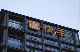 一票到底 取消值机 修改座位 即将开放 即将开放. å¿«æ‰‹å¯»æ±‚ä¸Šå¸‚ä¼°å€¼å¤©ä»·è¶…è¿‡ç™¾åº¦ çŸ­è§†é¢'ç›´æ'­å¹³å°å‰æ™¯ä¼šæ›´å¥½ ç¾Žå…ƒ ç™¾åº¦ å¿«æ‰‹ æ–°æµªç§'æŠ€ æ–°æµªç½'