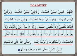 Bacaan doa qunut subuh sendiri 100x paling merdu menyentuh hati 2 jam doa qunut. Facebook