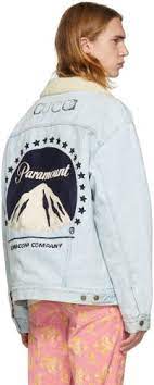Paramount group supports sovereign countries and peacekeeping efforts in managing defence and security paramount group is a global aerospace and technology company with a reputation for. Farid Bang The Game Nurmagomedow Nasa T Shirt Gucci X Paramount