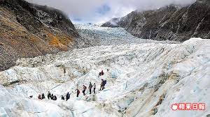 The site owner hides the web page description. åœ°ç†æ•™å®¤ ç„¡åœ‹ç•Œ é«˜äºŒç¬¬ä¸‰å†Šæ¾³ç´è£œå……è³‡æ–™ ç´è¥¿è˜­å†°æ²³å¥è¡Œå£¯éº—ç¾Žæ™¯å¤ªéœ‡æ'¼