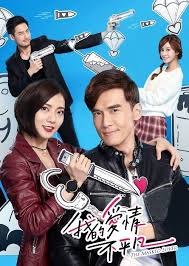 The Fault In Our Stars смотреть онлайн на русском The Masked Lover Taiwan Drama Free Hd Movies Online Drama