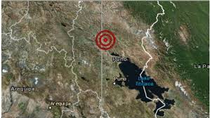 El terremoto de 24 de mayo de 1940 es, probablemente, el más destructor que ha sufrido lima. Registrado Un Terremoto De Magnitud 7 En La Zona Sureste De Peru