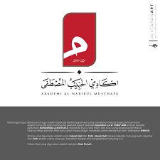 Maksud warna merah dalam islam. Design 2 Brilliant Islamic Logo In 24hrs By Aligaban Fiverr