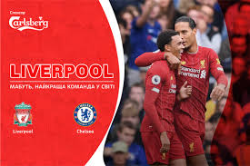 And holland at stade de geneve on march 26 2018 in geneva switzerland. Liverpool Chelsea The Evening Before Fussball Ua