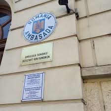 Ambasada româniei în canada anunță reluarea de luni, 7 septembrie, a serviciilor oferite de portalul econsulat. Botschaft Von Rumanien Wieden Prinz Eugen Str 60