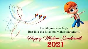 Makar sankranti denotes the entry of the sun into the zodiac sign of makara (capricorn) as it travels on its celestial path and celebrates the harvest season. K4y99qg7xjjq8m