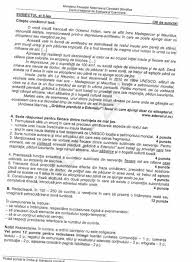 Maybe you would like to learn more about one of these? Evaluare Nationala 2016 Subiectele Si Baremul La Limba Romana Pastelul Si O Compunere Nu M Am Pregatit Foarte Mult Stirileprotv Ro