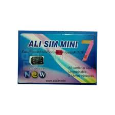 Official iphone unlock for iphone 12/pro/max/mini, 11/pro/max, xs, xr, x, 8. Ali Mini 7 Sim Price In Pakistan Plug Play Unlocking Sim For Iphone