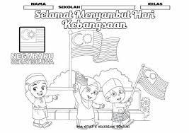 Savesave (614079337) mewarna logo kemerdekaan 58 for later. Lukisan Poster Hari Kemerdekaan Ke 62 Cikimm Com