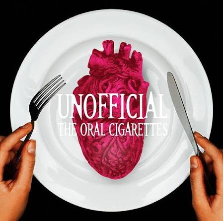 THE ORAL CIGARETTES UNOFFICIAL SPECIAL