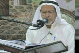 امحمد قنانه الزيداني أن أنه أولاد أيضا با بعد بعض بلا مال بما بن محمد به بها بين تحت تركناه ثم جريدة الثورة حبيب حمرا تجي حافله. Ø§Ù„Ø¨Ø­Ø§Ø±ÙŠ Ø§Ù„Ø­Ø§Ø¬ Ø³ÙŠØ¯ Ø§Ø¨Ø±Ø§Ù‡ÙŠÙ… Ø³ÙŠØ¯ Ø¹Ù„ÙˆÙŠ Ø§Ù„Ø²ÙŠØ¯Ø§Ù†ÙŠ ÙÙŠ Ø°Ù…Ø© Ø§Ù„Ù„Ù‡ Ø¬Ù‡ÙŠÙ†Ø© Ø§Ù„Ø¥Ø®Ø¨Ø§Ø±ÙŠØ©