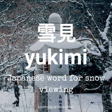 So, many of the anime baby names are japanese names or english names that are relevant to japanese culture. 35 Awesome Japanese Winter Words You Need To Know Team Japanese