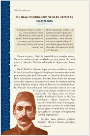 Talha uğurluel'in okuduğum 3.kitabı ile karşınızdayım. Kudus Osmanli Dan Sonra Sultan Ii Abdulhamid Han Facebook