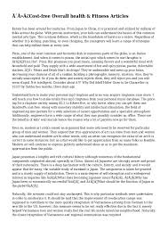 Resistance training is crucial to the health of your back, knees, legs and shoulders. Cost Free Overall Health Fitness Articles