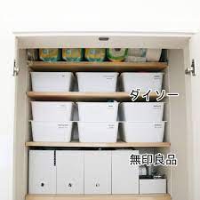 狭い部屋でもすっきり片付く 大好き なんでもスタッキング術 クローゼット 収納 シンク収納 インテリア 収納