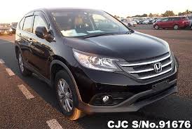 Image result for Dark Cherry 2013 CRV
