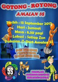 Dihalaman ini anda akan melihat gambar anak sekolah gotong royong yang menarik! Download Gambar Gotong Royong Di Sekolah Kartun Bestkartun Gratis