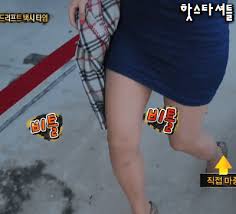 다리 부상으로 은퇴한 전직 권투선수 수영, 알지도 못했던 아버지의 빚을 갚으라는 사채업자 태승에게 붙들렸다. ë‹¤ë¦¬ í'€ë¦° ì‹ ì•„ì˜ ì¿ ë£¨ë¯¸
