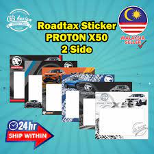 Check spelling or type a new query. Sticker Roadtax Pelekat Cermin Kereta Proton X50 2side Shopee Malaysia