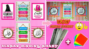 Adirahma harapan jaya telp.081288711562, 087771760954,085714061151, sudah lama berpengalaman dalam produksi dan masang grc. Diy Cara Membuat Hiasan Dinding Shaby Muslimah Membuat Poster Cantik Pajangan Dinding Bunga Youtube