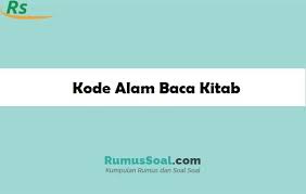 To use this feature, please ensure you have. Kode Alam Baca Kitab 2d 3d 4d Dalam Buku Mimpi Erek Erek