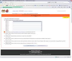 1.3 bilakah tarikh tutup permohonan upu? Panduan Mengisi E Borang Upu Fasa 2 Blog Of Jimie
