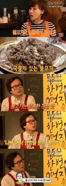 Maybe you would like to learn more about one of these? ì¼ë³¸ êµí† ì—ì„œ ë°˜ì°¬ê°€ê²Œë¥¼ í–ˆë˜ ì™¸í• ë¨¸ë‹ˆ ë°'ì—ì„œ ìžëž€ í™©êµìµ ìŠ¤í€˜ì–´ ì¹´í…Œê³ ë¦¬
